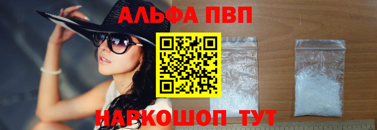 Кокаин  Вход с VPN  Лесозаводск  Конопля  Гашиш  Купить наркотики цена  Мефедрон кристаллы  Кокаин  МАРИХУАНА 