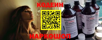 амф Кандалакша