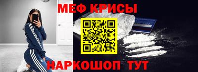 соль курить ск Ипатово
