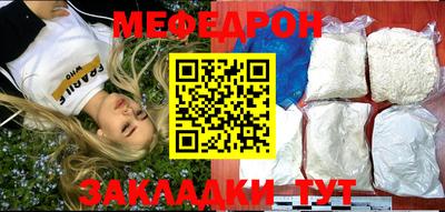 альфа пвп VHQ Канаш