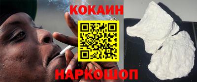 ECSTASY Ирбит