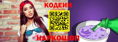 ECSTASY Ирбит