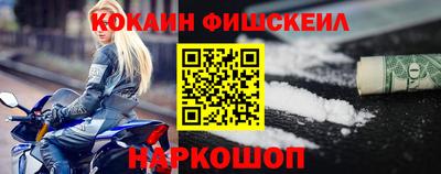 ECSTASY Ирбит