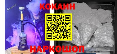 винт Изобильный