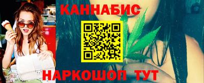соль курить ск Ипатово