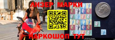 амф Кандалакша