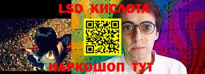 винт Изобильный