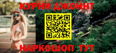 спиды Камышлов