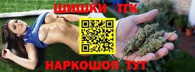 альфа пвп VHQ Канаш