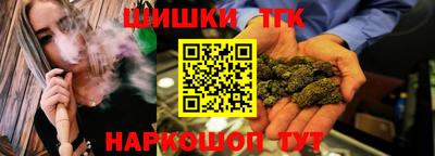 ECSTASY Ирбит