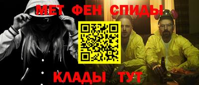 ECSTASY Ирбит