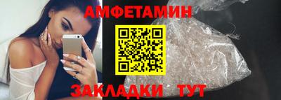 ECSTASY Ирбит