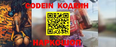 ECSTASY Ирбит