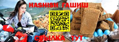 винт Изобильный