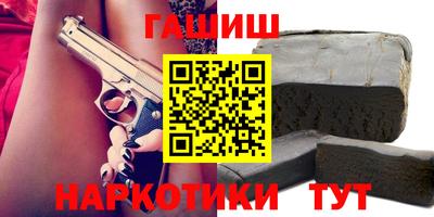 амф Кандалакша