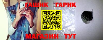 ECSTASY Ирбит