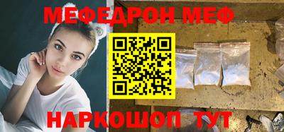 ECSTASY Ирбит