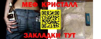 винт Изобильный